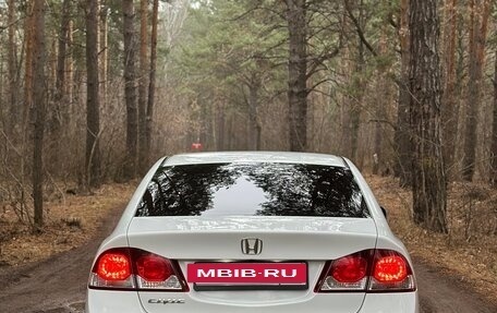 Honda Civic VIII, 2011 год, 930 000 рублей, 7 фотография