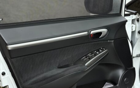 Honda Civic VIII, 2011 год, 930 000 рублей, 16 фотография