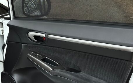 Honda Civic VIII, 2011 год, 930 000 рублей, 17 фотография