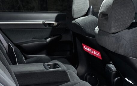 Honda Civic VIII, 2011 год, 930 000 рублей, 14 фотография