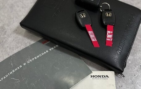 Honda Civic VIII, 2011 год, 930 000 рублей, 28 фотография