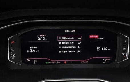 Volkswagen Jetta VII, 2021 год, 1 595 006 рублей, 17 фотография