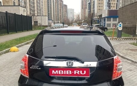 Honda Fit Shuttle I рестайлинг, 2013 год, 995 000 рублей, 8 фотография