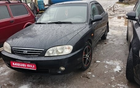 KIA Spectra II (LD), 2007 год, 370 000 рублей, 1 фотография