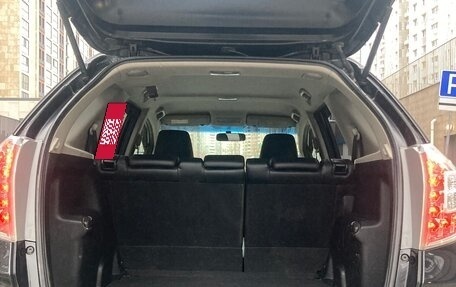 Honda Fit Shuttle I рестайлинг, 2013 год, 995 000 рублей, 22 фотография