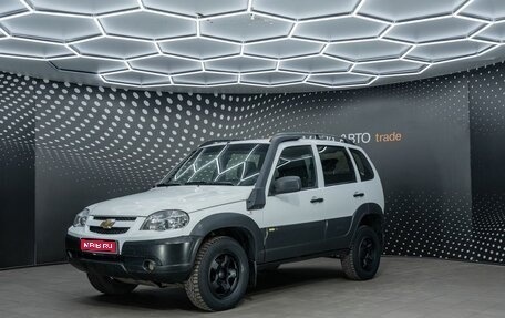 Chevrolet Niva I рестайлинг, 2016 год, 530 000 рублей, 1 фотография