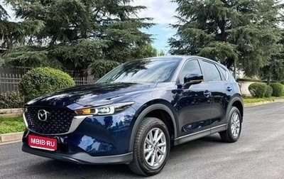 Mazda CX-5 II, 2024 год, 2 400 006 рублей, 1 фотография