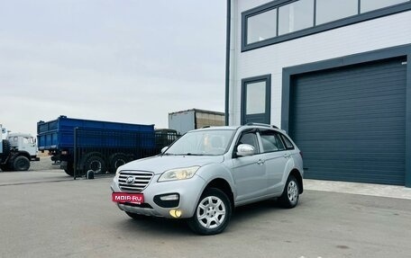 Lifan X60 I рестайлинг, 2014 год, 709 000 рублей, 1 фотография