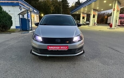 Volkswagen Polo VI (EU Market), 2018 год, 1 045 000 рублей, 1 фотография