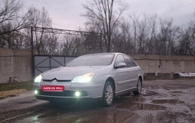 Citroen C5 I рестайлинг, 2006 год, 510 000 рублей, 1 фотография