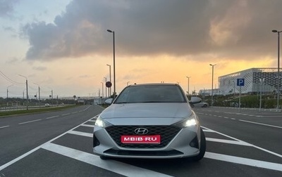 Hyundai Accent IV, 2022 год, 1 990 000 рублей, 1 фотография