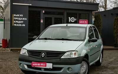 Renault Logan I, 2008 год, 339 000 рублей, 1 фотография