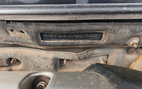 KIA Spectra II (LD), 2007 год, 370 000 рублей, 8 фотография