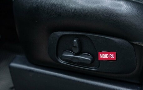 Mitsubishi Pajero IV, 2011 год, 1 819 000 рублей, 20 фотография