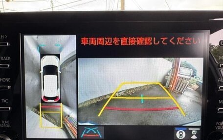 Toyota Yaris Cross, 2023 год, 1 525 586 рублей, 18 фотография