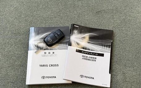 Toyota Yaris Cross, 2023 год, 1 525 586 рублей, 26 фотография