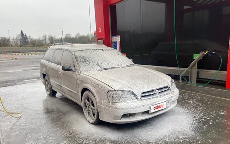 Subaru Legacy III, 2000 год, 330 000 рублей, 6 фотография