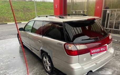 Subaru Legacy III, 2000 год, 330 000 рублей, 8 фотография
