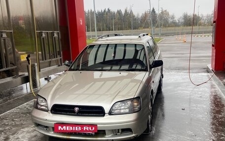 Subaru Legacy III, 2000 год, 330 000 рублей, 2 фотография