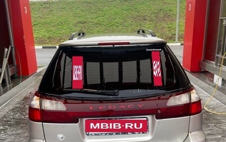 Subaru Legacy III, 2000 год, 330 000 рублей, 9 фотография