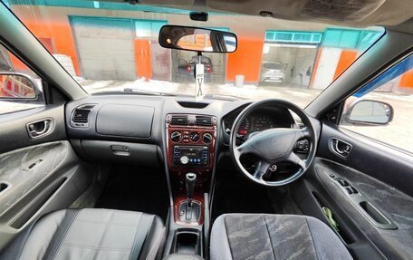 Mitsubishi Galant VIII, 1999 год, 330 000 рублей, 4 фотография