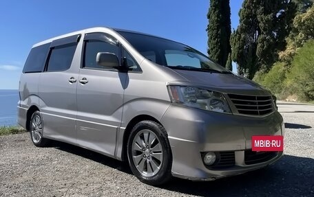 Toyota Alphard III, 2004 год, 920 000 рублей, 5 фотография
