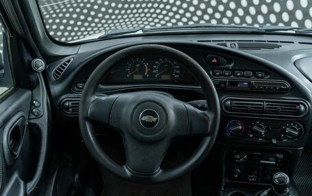 Chevrolet Niva I рестайлинг, 2016 год, 530 000 рублей, 11 фотография