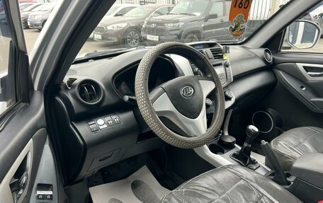 Lifan X60 I рестайлинг, 2014 год, 709 000 рублей, 10 фотография