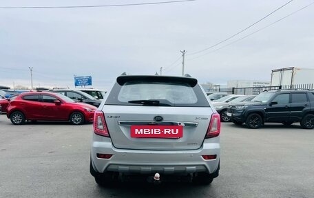 Lifan X60 I рестайлинг, 2014 год, 709 000 рублей, 5 фотография