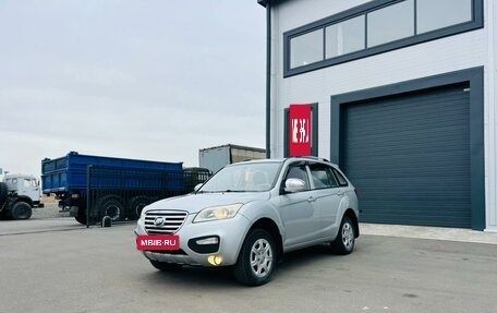 Lifan X60 I рестайлинг, 2014 год, 709 000 рублей, 2 фотография