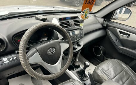 Lifan X60 I рестайлинг, 2014 год, 709 000 рублей, 11 фотография