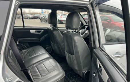 Lifan X60 I рестайлинг, 2014 год, 709 000 рублей, 18 фотография