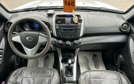 Lifan X60 I рестайлинг, 2014 год, 709 000 рублей, 16 фотография