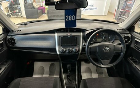 Toyota Corolla, 2019 год, 1 699 000 рублей, 16 фотография