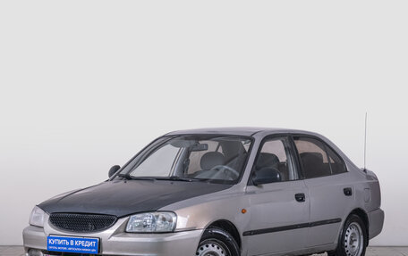 Hyundai Accent II, 2008 год, 269 000 рублей, 2 фотография