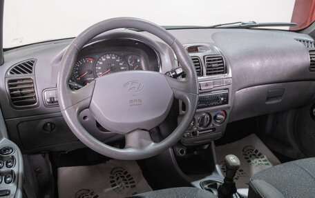 Hyundai Accent II, 2008 год, 269 000 рублей, 9 фотография