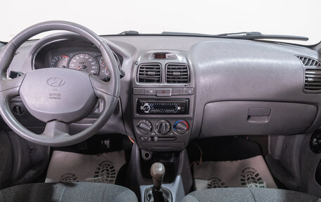 Hyundai Accent II, 2008 год, 269 000 рублей, 10 фотография