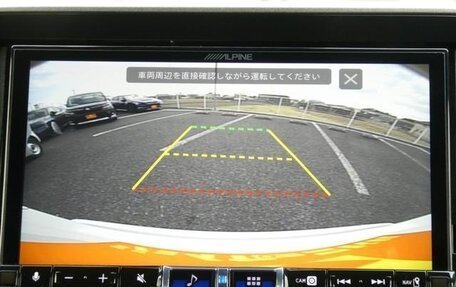 Toyota C-HR I рестайлинг, 2022 год, 1 800 069 рублей, 19 фотография