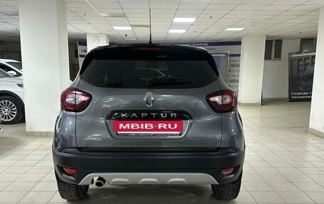 Renault Kaptur I рестайлинг, 2016 год, 1 290 000 рублей, 3 фотография