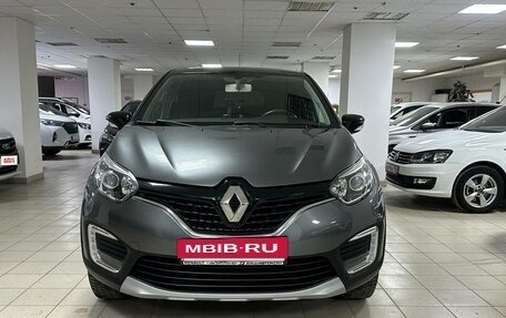 Renault Kaptur I рестайлинг, 2016 год, 1 290 000 рублей, 6 фотография