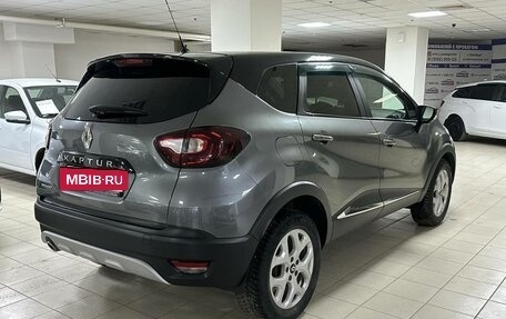 Renault Kaptur I рестайлинг, 2016 год, 1 290 000 рублей, 4 фотография