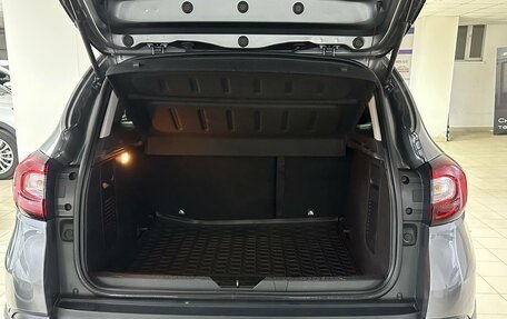 Renault Kaptur I рестайлинг, 2016 год, 1 290 000 рублей, 15 фотография