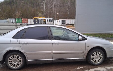 Citroen C5 I рестайлинг, 2006 год, 510 000 рублей, 5 фотография