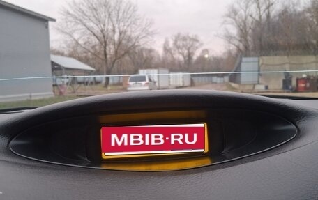 Citroen C5 I рестайлинг, 2006 год, 510 000 рублей, 14 фотография