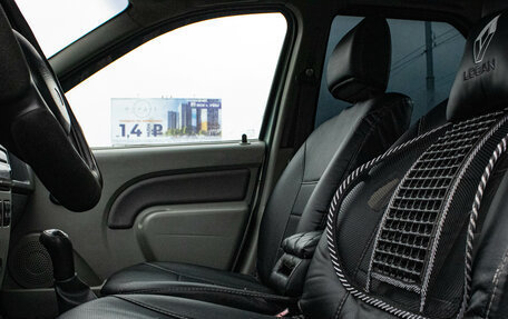 Renault Logan I, 2008 год, 339 000 рублей, 9 фотография