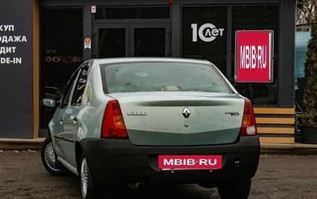 Renault Logan I, 2008 год, 339 000 рублей, 4 фотография