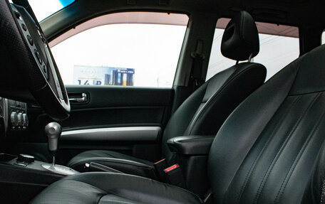 Nissan X-Trail, 2011 год, 1 409 000 рублей, 9 фотография