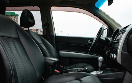 Nissan X-Trail, 2011 год, 1 409 000 рублей, 12 фотография