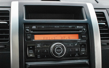 Nissan X-Trail, 2011 год, 1 409 000 рублей, 18 фотография