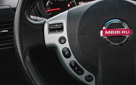 Nissan X-Trail, 2011 год, 1 409 000 рублей, 16 фотография